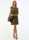 Платье вискозное с коротким рукавом oodji для Женщины (зеленый) Платье вискозное с коротким рукавом oodji для Женщины (зеленый), 11910073-8B/26346/6866F