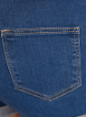 Шорты джинсовые со средней посадкой oodji для Женщины (синий), 12807076-4B/46260/7500W