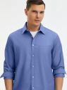 Рубашка прямого силуэта с нагрудным карманом oodji для мужчины (синий), 3L330013M/51176N/7501N