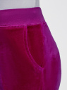 Брюки спортивные на завязках oodji для женщины (фиолетовый), 16701052B/47883/4C01N
