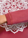 Свитшот прямого силуэта с цельнокроеным рукавом oodji для женщины (розовый), 14808007-3/46927/4A00P