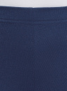 Легинсы базовые oodji для женщины (синий), 18700028-7B/46159/7502N