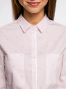 Рубашка приталенная с нагрудными карманами oodji для Женщина (розовый), 11403222-4/46440/4010S