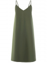 Платье миди на регулируемых бретелях oodji для женщины (зеленый), 11911039-1/48728/6800N