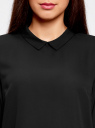 Блузка с отложным воротником и кружевной отделкой oodji для женщины (черный), 21400406/45287/2900N