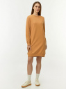Платье в спортивном стиле базовое oodji для Женщины (коричневый) Платье в спортивном стиле базовое oodji для Женщины (коричневый), 14001199B/46919/3100N