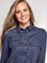 Блузка с длинными рукавами и кулиской oodji для женщины (синий), 11411210-1/50316/7900M