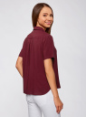 Блузка вискозная с короткими рукавами oodji для Женщины (красный), 11411137B/14897/4900N