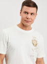 Футболка из хлопка с принтом oodji для Мужчины (белый), 5L641011I-41/47885N/1233P