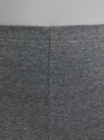 Легинсы трикотажные oodji для Женщины (серый), 18700028-19B/51920/2300M