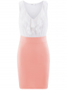 Платье трикотажное комбинированное oodji для женщины (розовый), 14005124/42376/4010B
