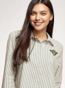 Рубашка свободного силуэта с асимметричным низом oodji для Женщины (серый), 13K11002-5B/45202/1066S