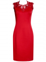 Платье с кружевной отделкой по горловине oodji для женщины (красный), 24015001-1/33038/4500N