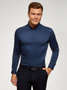 Рубашка базовая приталенная oodji для мужчины (синий), 3B140002M/34146N/7800N