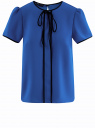 Блузка с коротким рукавом и контрастной отделкой oodji для женщины (синий), 11401254/42405/7529B