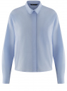 Рубашка оверсайз укороченная из хлопка oodji для Женщина (синий), 13K11033/13175N/7000N