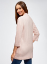 Кардиган без застежки с карманами oodji для женщины (розовый), 73212397B/45904/4012M