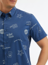 Рубашка хлопковая с коротким рукавом oodji для Мужчины (синий), 3B240002M/34146N/7512O
