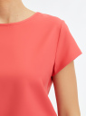Блузка прямого силуэта с коротким рукавом oodji для женщины (розовый), 11411138-4B/51191/4101N