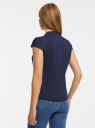 Рубашка с воротником-стойкой и коротким рукавом реглан oodji для Женщины (синий), 13K03006B/26357/7900N