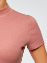 Водолазка хлопковая с коротким рукавом oodji для женщины (розовый), 15E11011/48037/4B00N