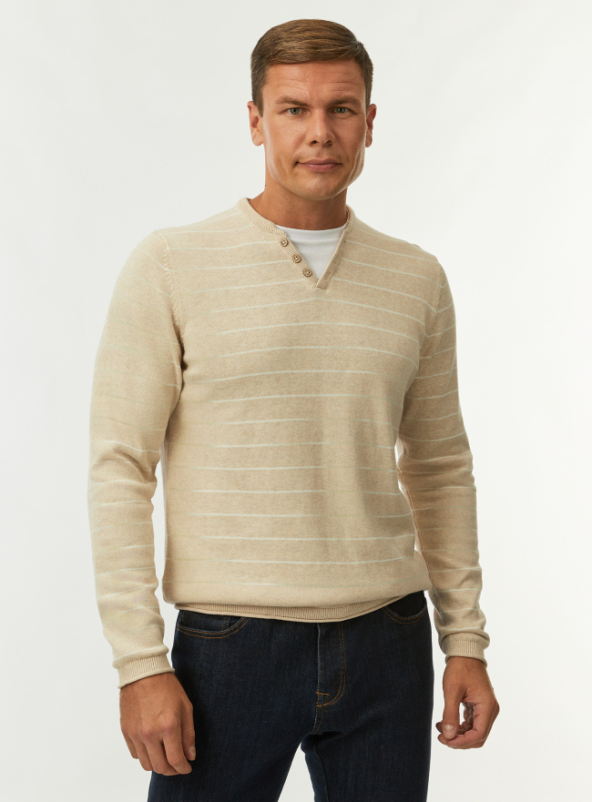 Джемпер вязаный с V-образным вырезом oodji для Мужчины (бежевый) Джемпер вязаный с V-образным вырезом oodji для Мужчины (бежевый), 4L212174M/47167N/3310S