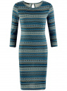Платье трикотажное с вырезом-капелькой на спине oodji для Женщины (синий), 24001070-6B/15640/7423J