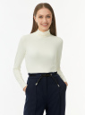 Водолазка базовая облегающая oodji для Женщины (белый) Водолазка базовая облегающая oodji для Женщины (белый), 15E11001-3B/45297/1201N