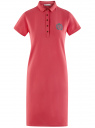 Платье-поло из ткани пике oodji для Женщины (розовый), 24001118-1/47005/4D00N