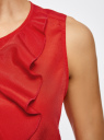 Топ с воланами и вырезом-капелькой на спине oodji для женщины (красный), 11401265/47190/4500N
