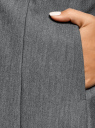 Жилет удлиненный приталенный oodji для женщины (серый), 12300099-4/18600/2500M