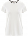 Блузка прямого силуэта на молнии oodji для Женщины (белый), 14701074/47587/1229B