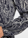 Платье макси из вискозы oodji для Женщины (синий), 11901165/42540/7912E