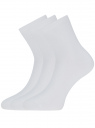 Комплект из трех пар носков oodji для женщины (белый), 57102466T3/47469/1000N
