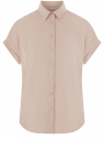 Рубашка прямого силуэта с коротким рукавом oodji для Женщины (бежевый), 13L11021-1/49950/3300N