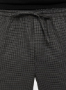 Брюки на резинке с подворотом oodji для мужчины (серый), 2L200203M/22124/2539C