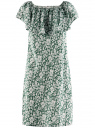 Платье из вискозы с открытыми плечами oodji для женщины (зеленый), 11911020/42800/6912F