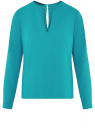 Блузка с вырезом-капелькой и металлическим декором oodji для Женщины (синий), 21400396/38580/7300N