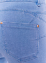 Джинсы базовые slim-fit oodji для женщины (синий), 12104059/45596/7000W