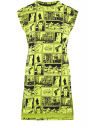 Платье хлопковое принтованное oodji для Женщины (желтый), 14008040/44135N/6729G