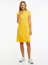 Платье поло из ткани пике oodji для Женщины (желтый), 24001118-4B/48433/5200N