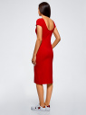 Платье миди с вырезом на спине oodji для женщины (красный), 24001104-5B/47420/4501N