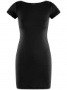 Платье трикотажное облегающего силуэта oodji для Женщина (черный), 14001117-5B/45344/2900N