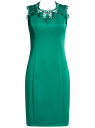 Платье с кружевной отделкой по горловине oodji для женщины (зеленый), 24015001-1/33038/6D00N