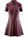 Платье из искусственной кожи с короткими рукавами с молнией на груди oodji для женщины (красный), 18L02002/45902/4900N