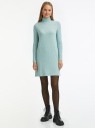 Платье трикотажное с воротником-стойкой oodji для Женщины (синий) Платье трикотажное с воротником-стойкой oodji для Женщины (синий), 14001260/49892/7001N