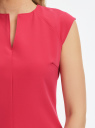 Платье облегающего силуэта с V-образным вырезом oodji для женщины (розовый), 22C12001-1B/42250/4D00N
