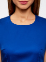 Платье хлопковое приталенное oodji для женщины (синий), 11900128-1/42542/7500N