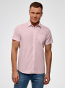 Рубашка приталенная с нагрудным карманом oodji для Мужчины (розовый), 3L210040M/46245N/4000N