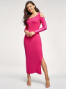Платье макси с открытыми плечами oodji для женщины (розовый), 14011072/48959/4700P